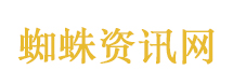 战神狂飙